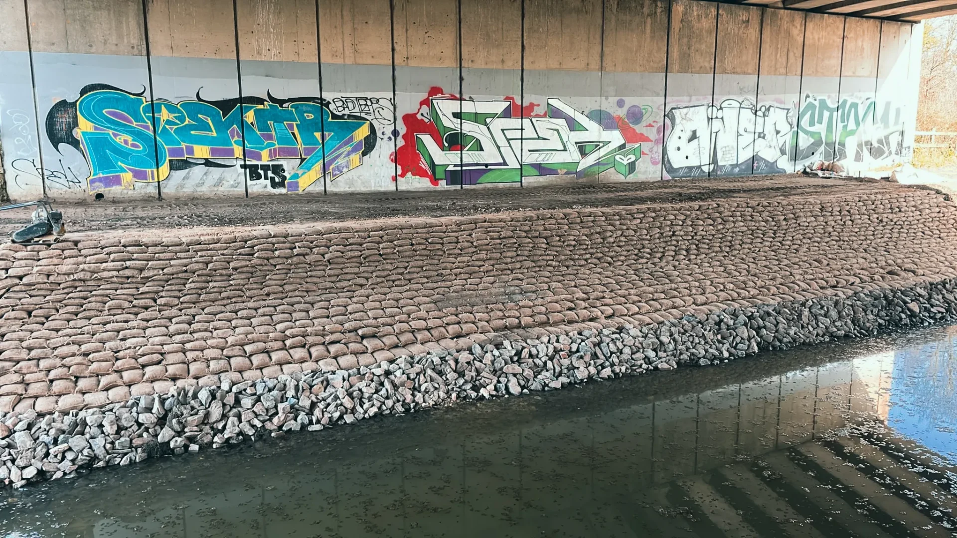 A46, Old Decoy Main Drain